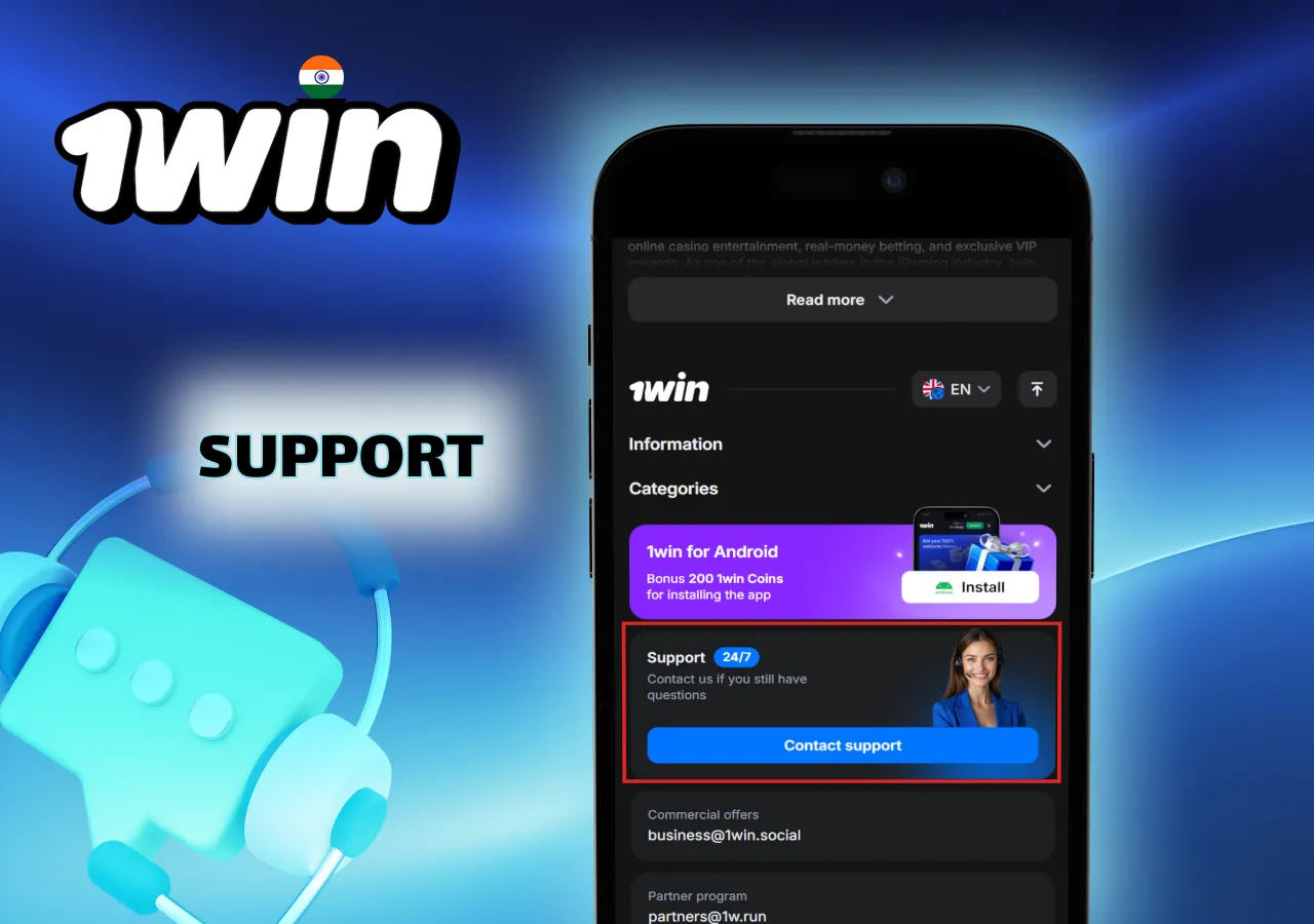 1win customer support — live chat, email, and guidance for troubleshooting issues.