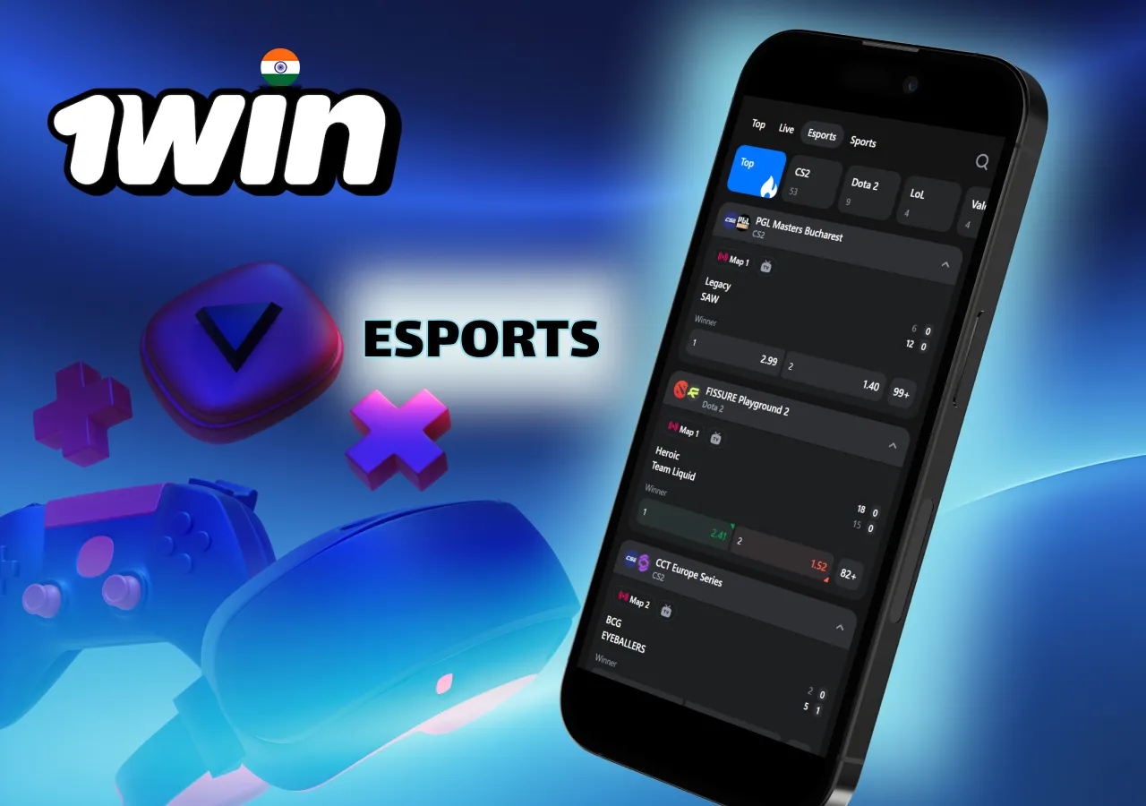 Esports disciplines and tournaments available for betting on the 1win platform.